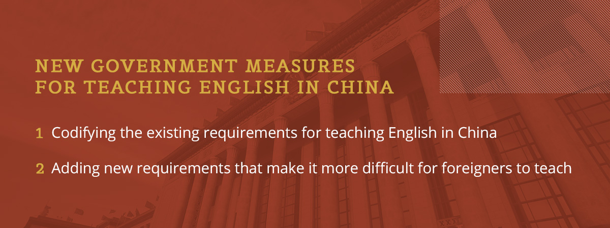 Staatliche Maßnahmen für den Englischunterricht in China