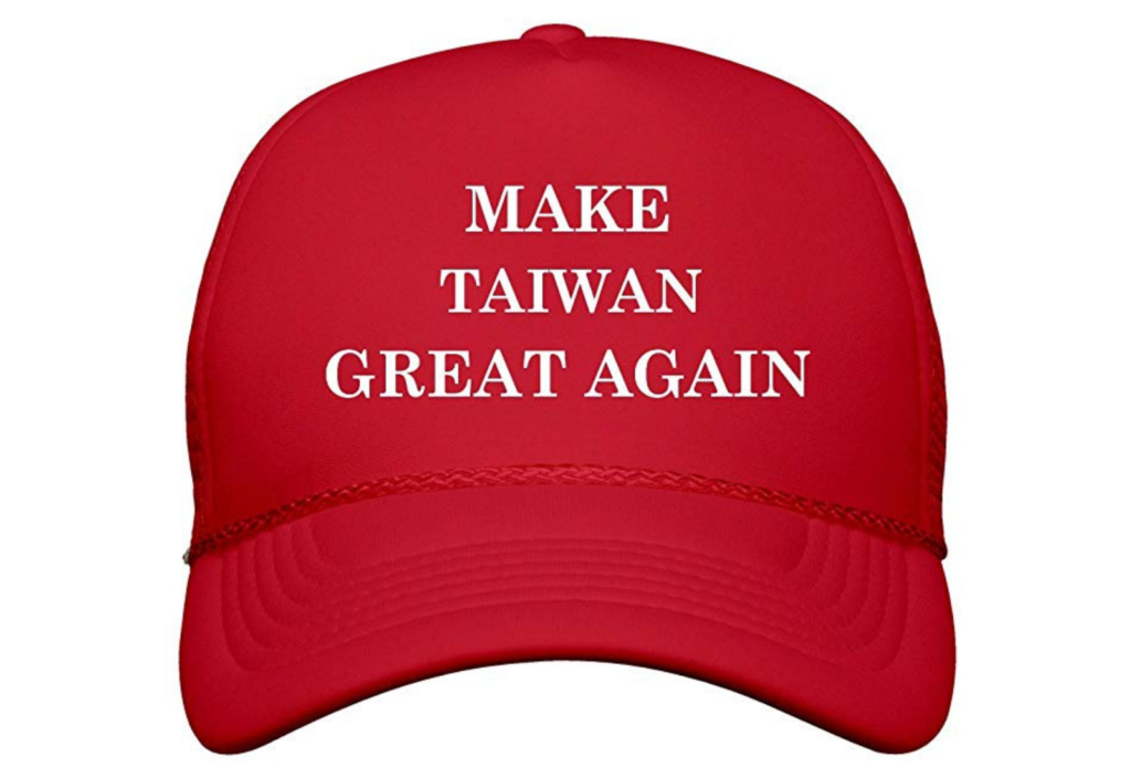 Taiwan contract manufacturing