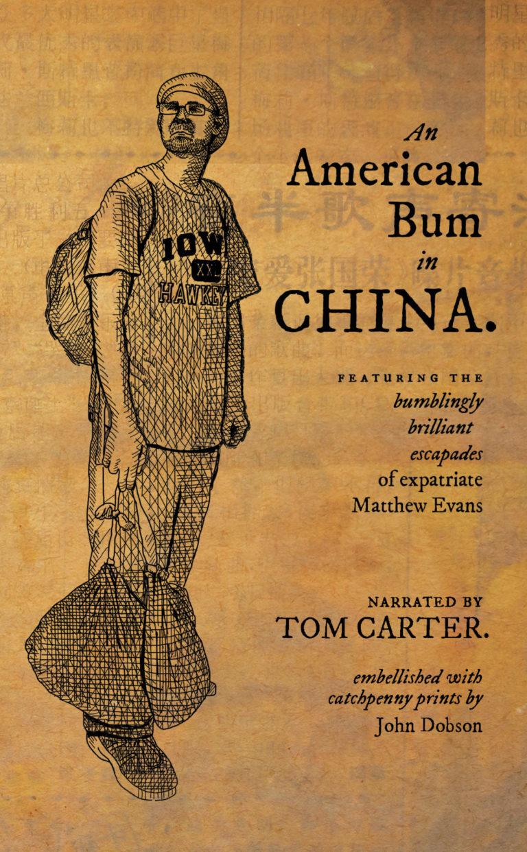 an american bum in china cover