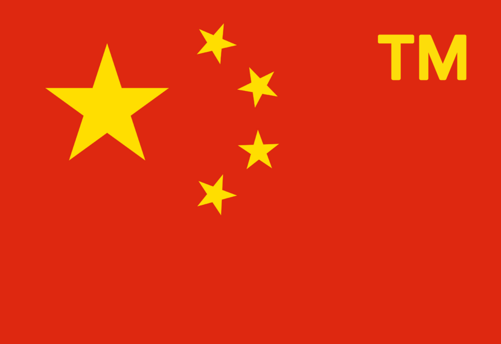 U.S. State Name Trademarks in China: Think Twice