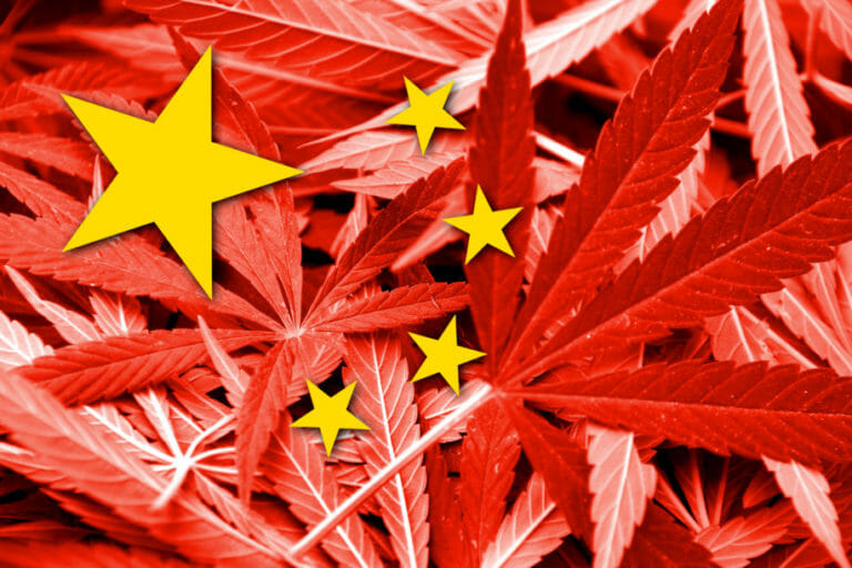 大麻与中国商标