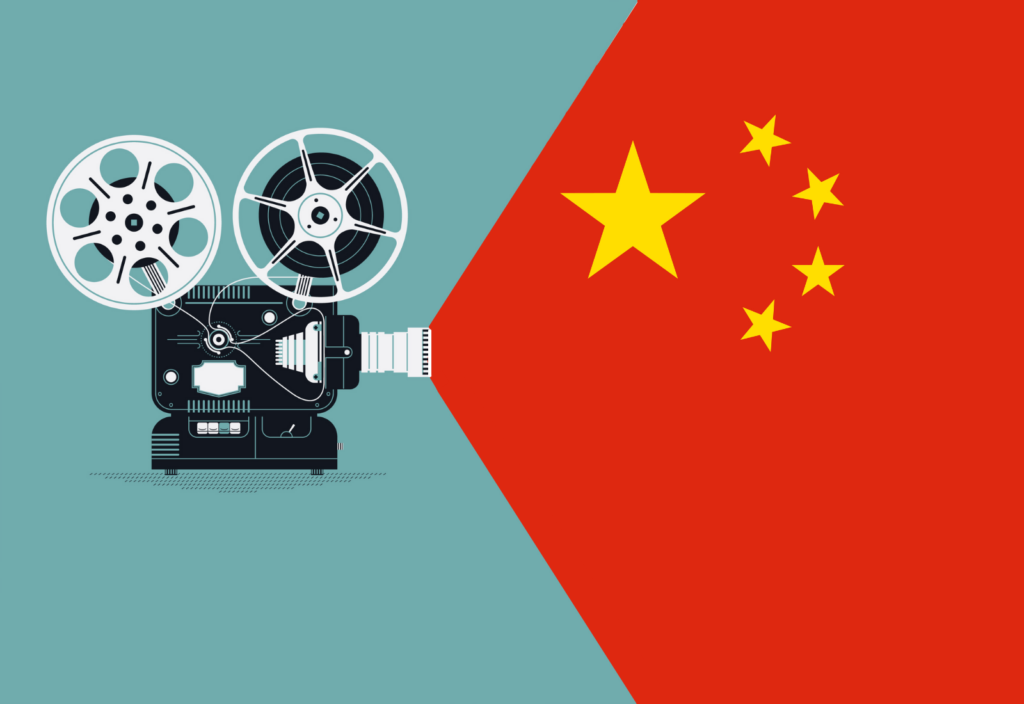 Foreign Films in China