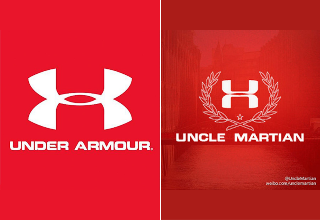 China Trademarks: Under Armour vs. Uncle Martian