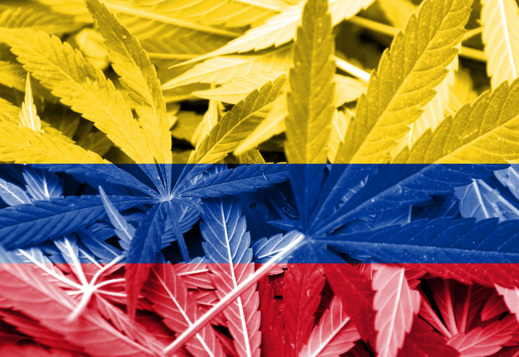 哥伦比亚大麻对外贸易条例