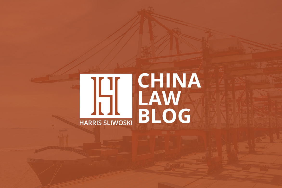china law blog