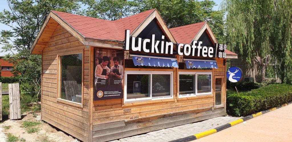 luckin coffee shop exterior photo